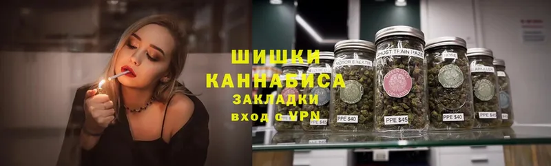 Каннабис White Widow  наркошоп  Мегион 